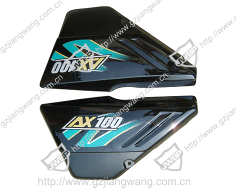 Motorcycle Side Cover  AX100